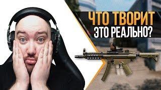 WarFace ► ЧТО ОН ТВОРИТ? КД 16 ► СОЛО РМ ► H&K MP5A5 Custom