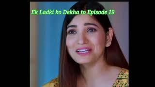 Episode 18 Ek Ladki ko Dekha to# Dr.Amrita Roychvro# Pocket fm