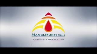 Manglmurti Films Logo  | Indian Film History