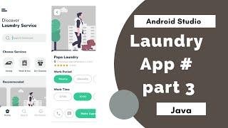 Home Page || Laundry App UI || Android Studio