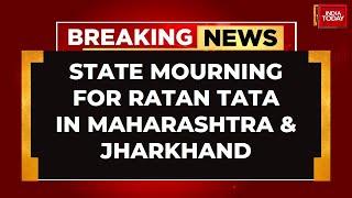 State Mourning For Ratan Tata: Maharashtra & Jharkhand Declare Day Of Mourning For Ratan Tata