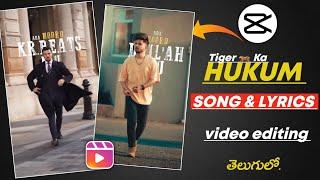 Hukum Song Lyrics video editing | Instagram trending reels editing telugu | capcut tutorial