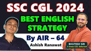 Best English Strategy for SSC CGL 2024 By AIR 64 