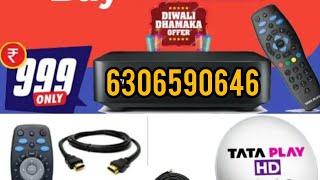 Tata Play Dth New Connection Price #tataskyconnection