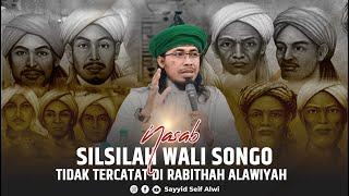 KENAPA  SILSILAH WALI SONGO DAN KETURUNANNYA  TIDAK TERCATAT DI RABITHAH ALAWIYAH? SAYYID SEIF ALWI