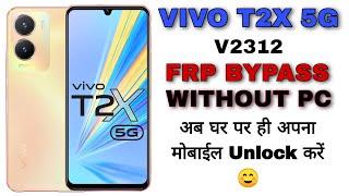 vivo t2x 5g frp bypass without pc ‼️ Vivo v2312