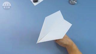 The first-place sealing paper airplane in the competition【123纸飞机】#boomerang #origami