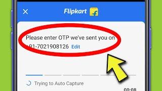 Flipcart OTP Code Not Received Login & Verification code Problem