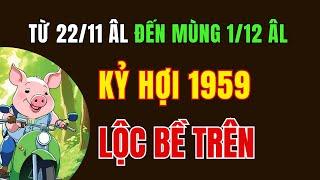 Tử Vi Tuổi Kỷ Hợi 1959. Từ ngày 22 Tháng 11 Âm lịch đến Mùng 1 tháng 12 Âm lịch. Nhận Lộc Bề trên