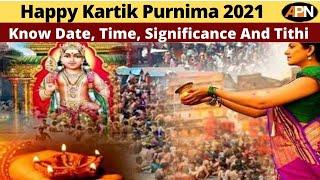 Dev Diwali 2021 / Kartik Purnima 2021: Know Date Timing And Interesting Facts