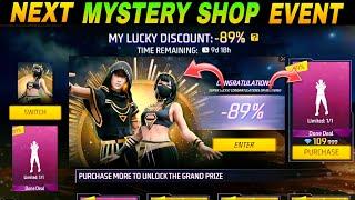 NEXT MYSTERY SHOP EVENT DATE, FREE MAGIC CUBE EVENT FF | FREE FIRE NEW EVENT | FF NEW EVENT