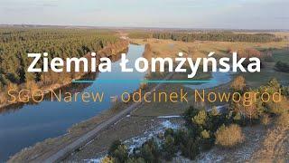 SGO Narew - odcinek Nowogród # Ciekawe miejsca na Ziemi Łomżyńskiej