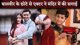 Balveer Actor Dev Joshi Gets Engaged To Aarti in Nepal At The Age Of 24