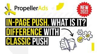 First In-Page Push campaign basics: What is it? Difference from classic push (Part 1)