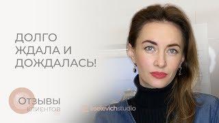 Перманентный макияж бровей. Идеальный татуаж от Eselevich Studio!