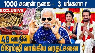 பிரேம்ஜி மனைவியின் பின்னணி தெரியுமா ?: Bayilvan Ranganathan Interview on Premji Amaran Indu Marriage