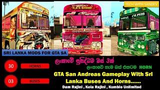 How to add Sri Lanka buses to GTA San Andreas - Sinhala