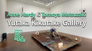 Anne Hardy & Tomoya Matsuzaki / Yutaka Kikutake, TOKYO