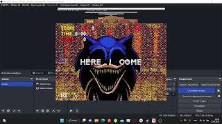 SoNic.EXE OFfIcIaL ReMaKe (Its VeRy ScArY)