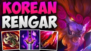 KOREAN CHALLENGER 1V9 CARRY WITH RENGAR JUNGLE! | CHALLENGER RENGAR JUNGLE GAMEPLAY | S14