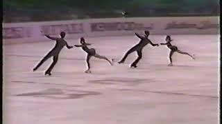 Marina Cherkasova, Veronika Pershina, Sergei Shakrai and Marat Akbarov - 1981 World Championships EX