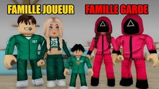 FAMILLE JOUEUR VS FAMILLE GARDE DANS SQUID GAME SUR BROOKHAVEN ! ROBLOX