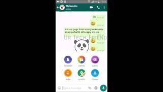 WhatsApp trick: How to send images without quality loss(without compression) on WhatsApp