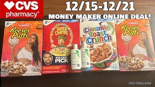 Hot food online deal at cvs  ||12/15-12/21