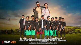 HANDI PEEKE DANCE PROMO VIDEO | NEW SANTHALI VIODEO 2024 | SAHEB BABU & SANCHITA