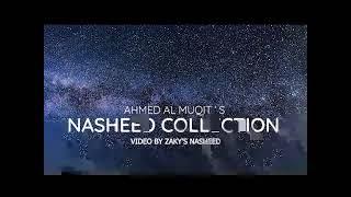 nasheed collection #2021 #nasheed #uzbekistan #top #new