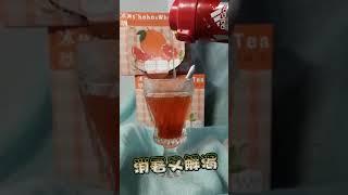 Ms’HOHO & 鬍子茶-葡萄柚綠茶冰萃