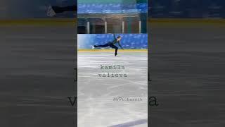 kamila Valieva #popular #figureskating #shorts #youtube #iceskating #фигуристка #фигурноекатание