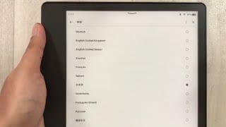 Amazon Kindle Scribe : How to Change Language