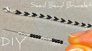 Easy Chevron Bracelet Tutorial: Seed Bead Bracelet Ideas | Beads Jewelry Making