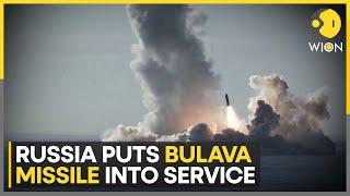 Russia puts submarine-launched Bulava missile into service | Latest English News | WION