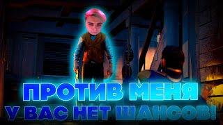 ПРОТИВ МЕНЯ У ВАС НЕТ ШАНСОВ?! МОКРИВСКИЙ ДИНАБЛИН СКИЛЗ ПО НОВОЙ И ДРУГИЕ В DREAD HUNGER!