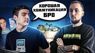 Выиграл Турнирную игру с TSM ImperialHal и ClaraAtWork