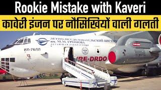 Rookie Mistake with Kaveri