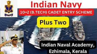 Indian Navy Recruitment 2024 | Indian navy 10+2 (B.TECH) CADET ENTRY SCHEME | Defence Jobs Malayalam