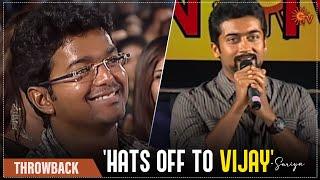 Suriya about Vijay | FEFSI- Best Moments | Sun TV Throwback