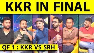 KKR vs SRH: KOLKATA MAGIC, धमाकेदार जीत के साथ FINAL में KKR, HYDERABAD को 8 विकेट से धोया