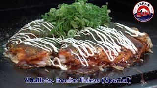Hiroshimayaki in Sydney - Hiroshima Style Okonomiyaki
