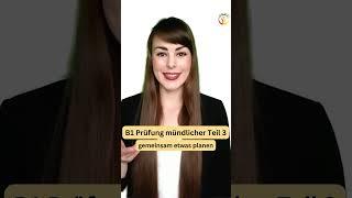 Teaser // Mündliche Prüfung / #deutschlernen  #germancourse  #germany  #telc