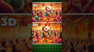 Ganesh ji stunning 2D to 3D animation 