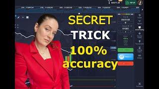 Secret 1 minute trick and 100% accuracy indicators | Pocket option strategy