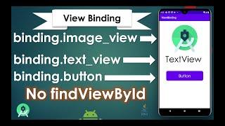 View Binding | Android Studio | Java