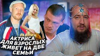 Запрещенный выпуск "Мужское / Женское"