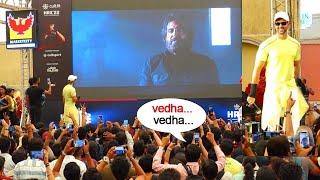 Vikram Vedha Teaser Live Reaction With Hrithik Roshan at Phoenix Marketcity | CultHrx22 | Hrxbrand |