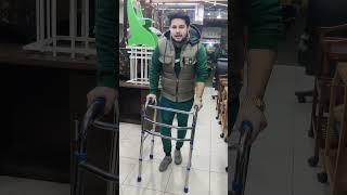 FOLDING Patient Walker That Changes Everything!