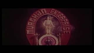 Murghan Enterprise Logo | Indian Film History